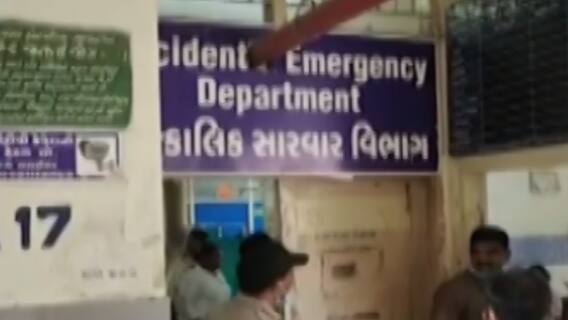 ભાવનગર: સિવિલ હોસ્પિટલમાં છત પરથી પડયા પોપડા, જુઓ ગુજરાતી ન્યુઝ