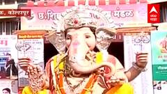 Kolhapur : नियमांचं उल्लंघन करत 21 फुटी बाप्पाची मूर्ती, छत्रपती शिवाजी चौकात कडेकोट बंदोबस्त