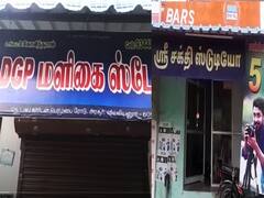 புதுச்சேரி: அரியாங்குப்பத்தில் 5 கடைகளில் அடுத்தடுத்து கொள்ளை - பதற்றத்தில் வணிகர்கள்...!
