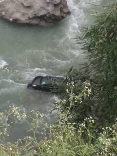 ਬਿਆਸ ਦਰਿਆ 'ਚ ਜਾ ਡਿੱਗੀ ਕਾਰ, ਸਾਰੇ ਸਵਾਰ ਲਾਪਤਾ, ਸਰਚ ਆਪਰੇਸ਼ਨ ਜਾਰੀ