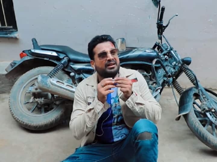 Bhojpuri Song: Ritesh Pandey के फनी गाने को देखकर छूट जाएगी आपकी हंसी, देखें दमदार वीडियो Bhojpuri Song Bhojpuri Actor Ritesh Pandey Song Salman Khan Aaya Hai Goes Viral on Youtube watch video Bhojpuri Song: Ritesh Pandey के फनी गाने को देखकर छूट जाएगी आपकी हंसी, देखें दमदार वीडियो