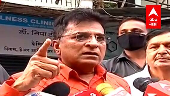 31 डिसेंबरपर्यंत ठाकरेंच्या अलीबाबा चालीस चोर मंत्रिमंडळावर कारवाई होणार : Kirit Somaiya