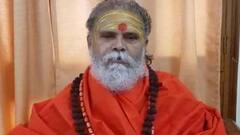 Narendra Giri News: ABP News के हाथ लगा नरेंद्र गिरि का हाईस्कूल का ट्रांसफर सर्टिफिकेट, 10वीं तक पढ़े थे महंत