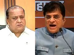 गडहिंग्लजच्या कारखान्यात मुश्रीफांकडून 100 कोटींचा घोटाळा, किरीट सोमय्यांचा गंभीर आरोप