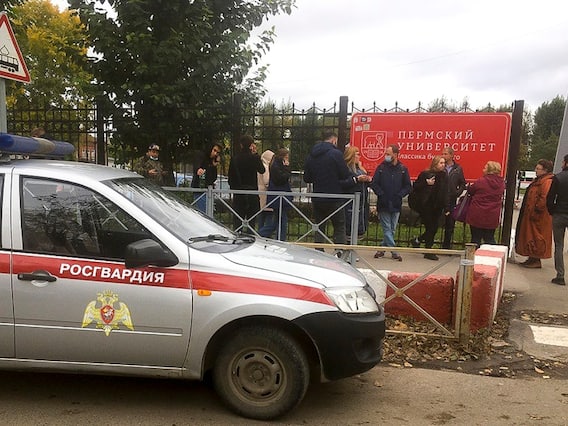 Russia University Shooting: रूस की यूनिवर्सिटी में हुई गोलीबारी की घटना पर भारत के दूतावास ने कहा- सभी भारतीय छात्र सुरक्षित हैं Russia University Shooting: रूस की यूनिवर्सिटी में हुई गोलीबारी की घटना पर भारत के दूतावास ने कहा- सभी भारतीय छात्र सुरक्षित हैं
