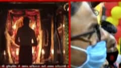 ભાદરવી પૂનમ નીમિત્તે અંબાજી મંદિરમાં ઉમટ્યું ભક્તોનું ઘોડાપૂર, જુઓ ગુજરાતી ન્યૂઝ