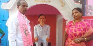 KCR Temple For Sale  :  కేసీఆర్‌ గుడిని అమ్మేస్తున్న భక్తుడు ! దేవుడు కరుణించలేదా? పూజారి కనికరించ లేదా?