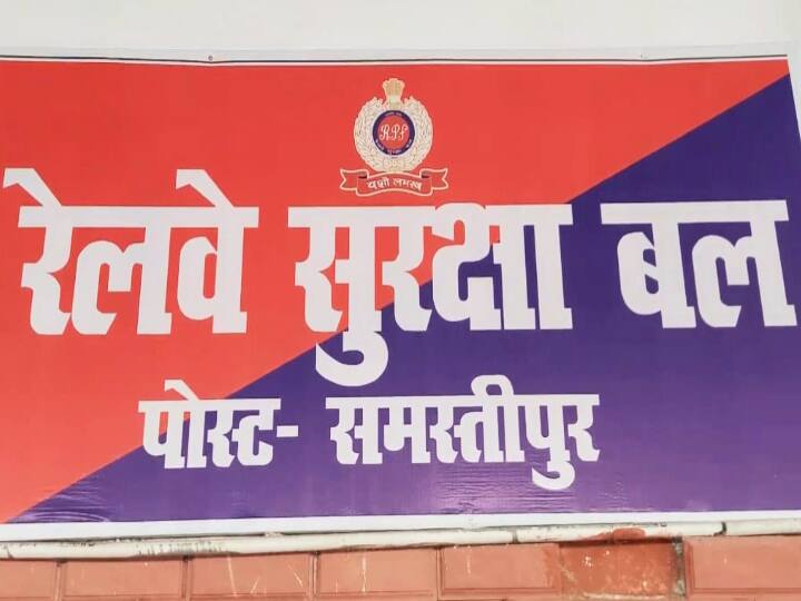 Alert in Bihar after ISI terrorists caught strict instructions to SP and Railway Police of 13 districts ann ISI के आतंकी पकड़े जाने के बाद बिहार में अलर्ट, 13 जिलों के एसपी व रेल पुलिस को सख्त निर्देश