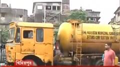 Kolkata Rain: খিদিরপুরে জল নামাতে ব্যবহার জেট কাম সাকশন মেশিনের | Bangla News
