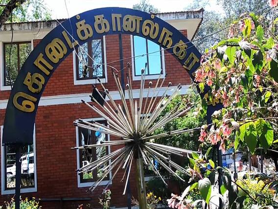 கொடைக்கானல்: தனியார் பள்ளியில் கொரியா, ஜப்பானை சேர்ந்த மாணவர்கள் உட்பட 4 பேருக்கு கொரோனா