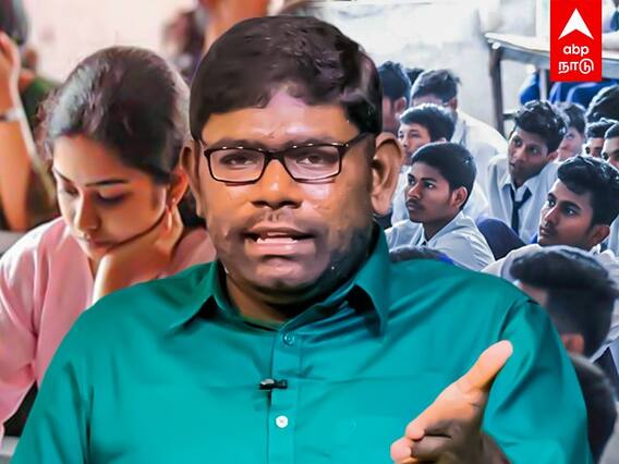 TNPSC Women Reservation Issue: டி.என்.பி.எஸ்.சி பண்ற வேலையால ஆண்கள் பாவம் - கொதிக்கும் ஐயாச்சாமி