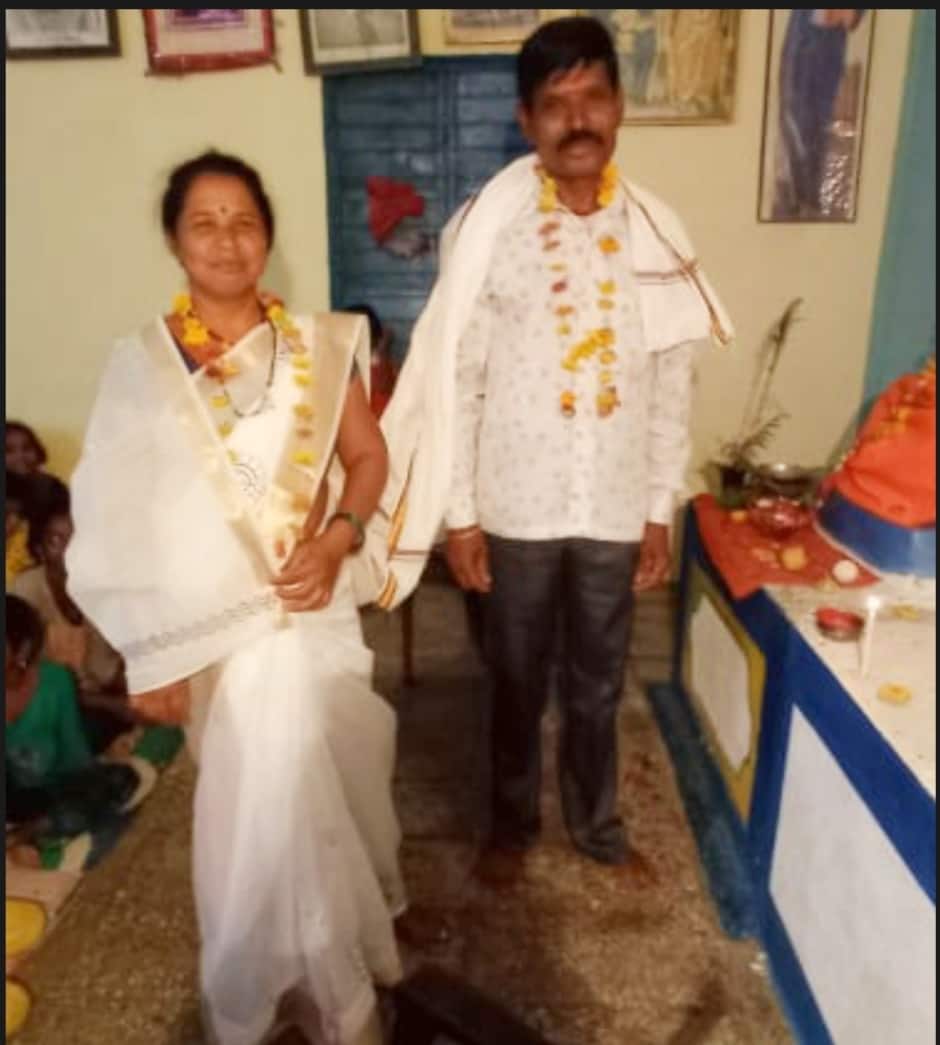 तब्बल वीस वर्षानंतर पहिल्याच पतीशी पुनर्विवाह...