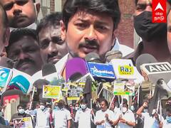 Udhayanidhi Stalin Press Meet: பாசிச அரசே!பாசிச அரசே!போராட்ட களத்தில் முழங்கிய உதயநிதி
