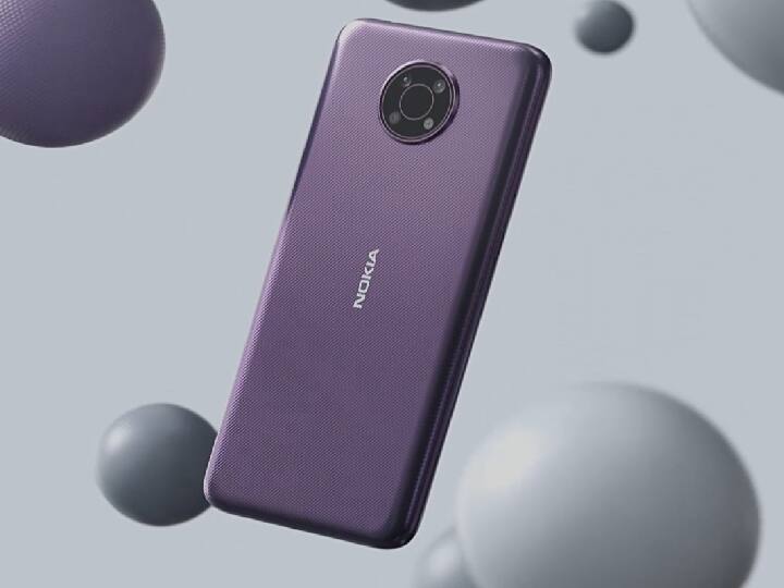 Nokia G10 Launched in India Price rs 12149 specifications features know details Nokia G10: కొత్త ఫోన్ లాంచ్ చేసిన నోకియా.. ధర రూ.13 వేలలోపే.. జియో యూజర్లకు స్పెషల్ ఆఫర్స్!