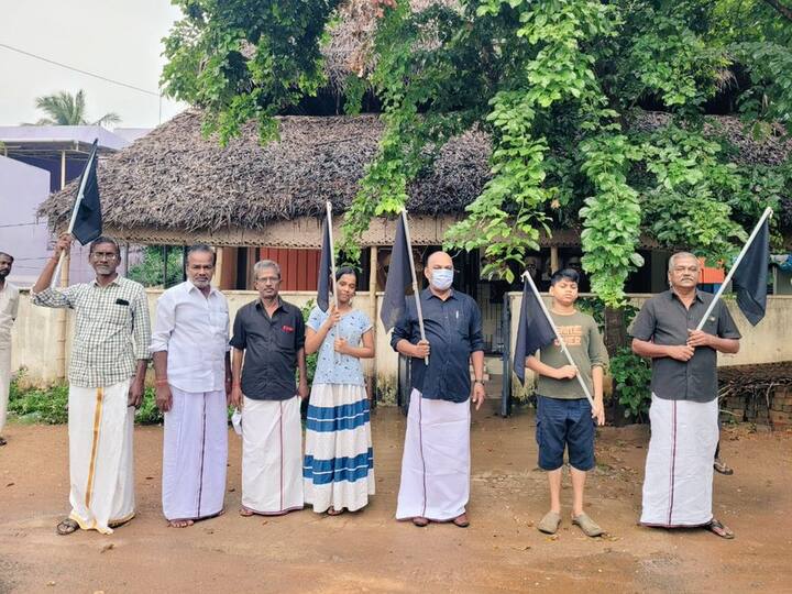 தமிழகத்தில் பல்வேறு இடங்களிலும் திமுகவினர் ஆர்ப்பாட்டம் செய்தனர்