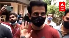 Sonu Sood : मी माझं काम करत राहणार; आयकर विभागाच्या कारवाईवर सोनू सूदची पहिली प्रतिक्रिया