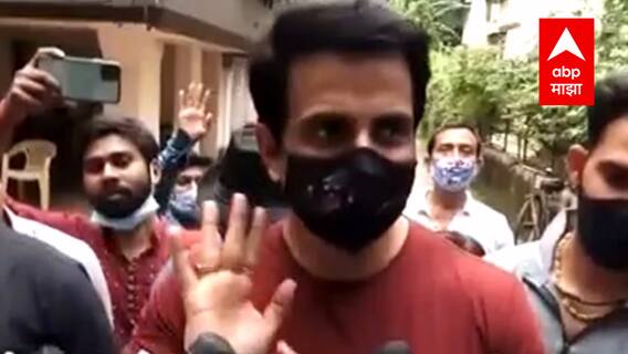 Sonu Sood : मी माझं काम करत राहणार; आयकर विभागाच्या कारवाईवर सोनू सूदची पहिली प्रतिक्रिया