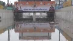 મહેસાણાઃ ઊંઝામાં વહેલી સવારથી વરસાદ ખાબક્યો, નીચાણવાળા વિસ્તારોમાં ભરાયા પાણી