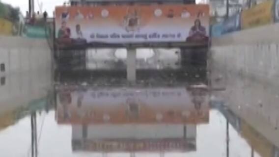 મહેસાણાઃ ઊંઝામાં વહેલી સવારથી વરસાદ ખાબક્યો, નીચાણવાળા વિસ્તારોમાં ભરાયા પાણી