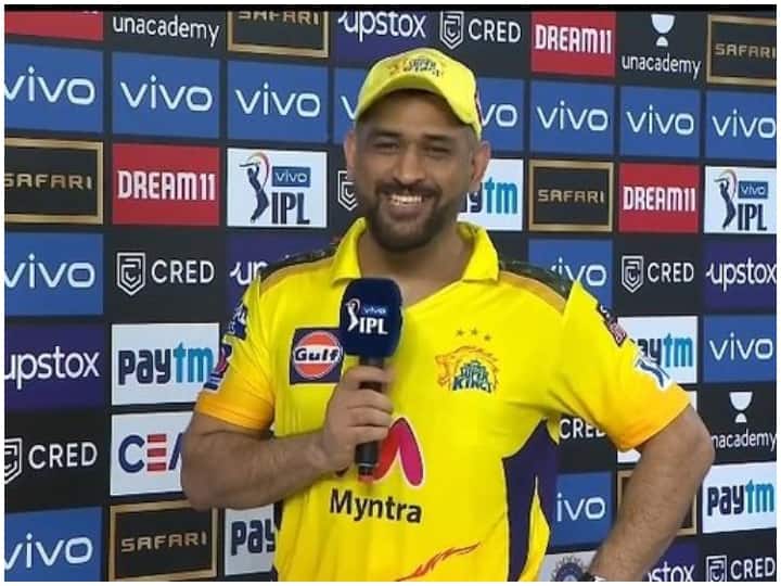 IPL 2021: Dhoni credits these players for victory, told what benefited IPL 2021: Dhoni credits these players for victory, told what benefited