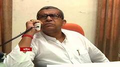 ICore Chit Fund Scam: আজ সিবিআই দফতরে হাজিরা দিচ্ছেন না মানস ভুঁইয়া | Bangla News