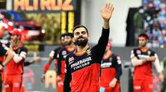Virat Kohli: চলতি IPL-এর পরেই RCB অধিনায়কত্ব ছাড়ছেন বিরাট| Bangla News