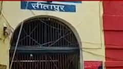 Azam Khan से ED की टीम ने जेल में शुरू की पूछताछ | Hindi News