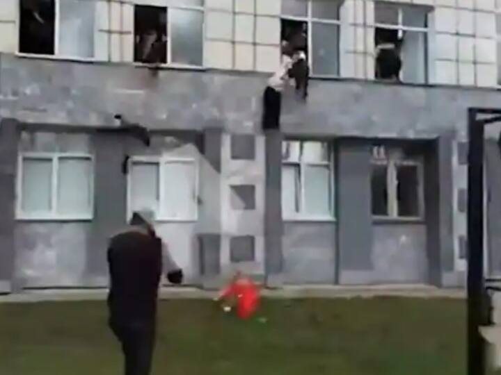 8 people killed in a shooting on the campus of a university in the Russian city of Perm Russia university Shooting: રશિયાની પર્મ યુનિવર્સિટીમાં અંધાધૂંધ ફાયરિંગ, 8 લોકોનાં મોત, હુમલાખોર ઠાર