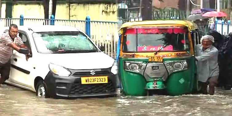 Kolkata Rain Kolkata Rain Update Saltlake Sector five waterlogged, 500 re for pushing a car Kolkata Rain : জলযন্ত্রণায় অভিনব কায়দায় রোজগার, সল্টলেকে আটকে পড়া গাড়ি ঠেলে পার করতে কড়কড়ে ৫০০ টাকা !