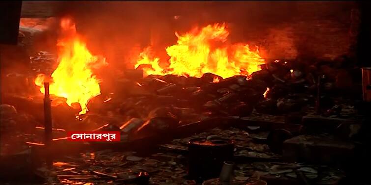 Sonarpur Destructive fire at chemical factory,  3 fire engines at place সোনারপুরে রাসায়নিকের কারখানায় বিধ্বংসী আগুন