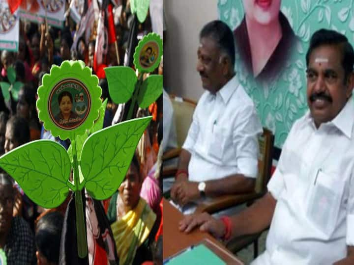 AIADMK leadership releases list of Villupuram district panchayat ward member candidate உள்ளாட்சித் தேர்தல்: விழுப்புரம் மாவட்ட வார்டு கவுன்சிலர்களுக்கான அதிமுக வேட்பாளர் பட்டியல் வெளியீடு