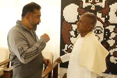 இசைஞானியுடன் உலகநாயகன் ஒரு இனிய சந்திப்பு!