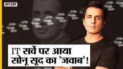 टैक्स चोरी के आरोपों के बाद सोनू सूद का पहला पोस्ट, कहा- मेरे हिस्से का सच आने वाला वक्त बताएगा