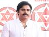 Pawan Kalyan: జనసేన అభ్యర్థుల విజయంపై స్పందించిన పవన్ కల్యాణ్
