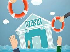 Bad Bank என்றால் என்ன? மத்திய அரசு அமைக்கப் போவது இதை தான்!
