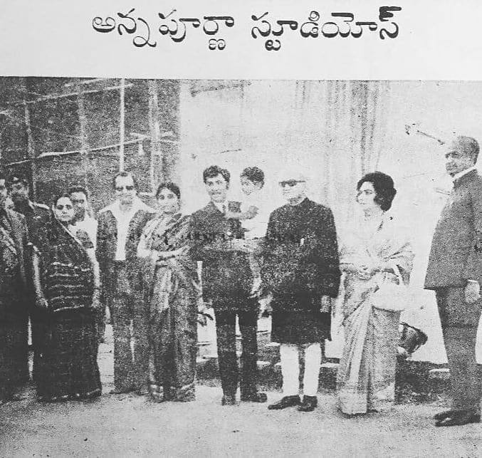 అన్నపూర్ణ స్టూడియోస్ ప్రారంభోత్సవం నాటి చిత్రం - Image Credit: Nagarjuna Akkineni/Twitter