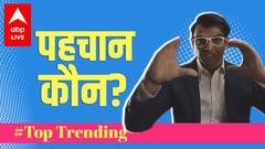 Neeraj Chopra ने Olympics के बाद अपनी Acting से जीता दिल | Top Trending