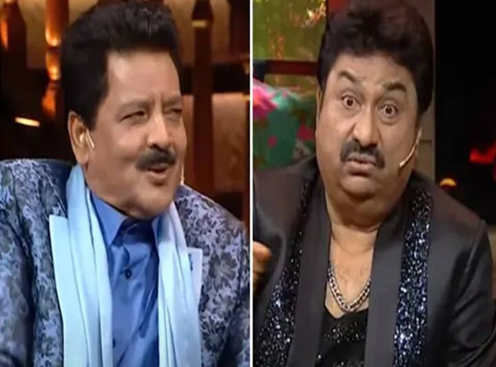 The Kapil Sharma Show: Udit Narayan teases Kumar Sanu about women in his life The Kapil Sharma Show: Udit Narayan ने खींची Kumar Sanu की टांग, बोले- 'इसकी ज़िंदगी में कितनी आईं, चली गईं, इसका दिल भरा नहीं'