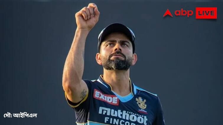 Virat Kohli's stepping down captaincy aimed to resist distraction, no impact on game, RCB coach Mike Hesson tells ABP Live IPL 2021: কোহলির নেতৃত্ব ছাড়ার ঘোষণার ধাক্কাতেই এই বিপর্যয়? কী বললেন আরসিবি কোচ?