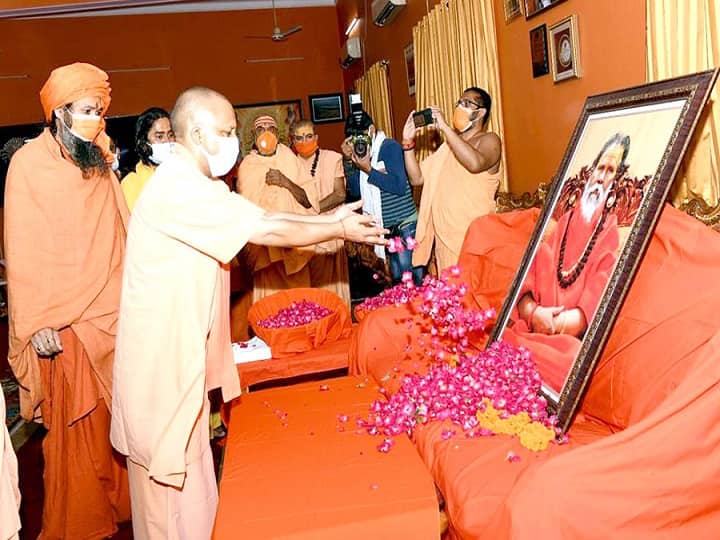 Narendra Giri Maharaj Last Rites LIVE: महंत नरेंद्र गिरि को 23 सितंबर को सुबह 11 बजे दी जाएगी भू-समाधि Narendra Giri Maharaj Death last rites LIVE Updates reactions Mahant Narendra Giri president Akhil Bharatiya Akhada Parishad found dead under suspicious circumstances Uttar Pradesh Prayagraj Narendra Giri Maharaj Last Rites LIVE: महंत नरेंद्र गिरि को 23 सितंबर को सुबह 11 बजे दी जाएगी भू-समाधि
