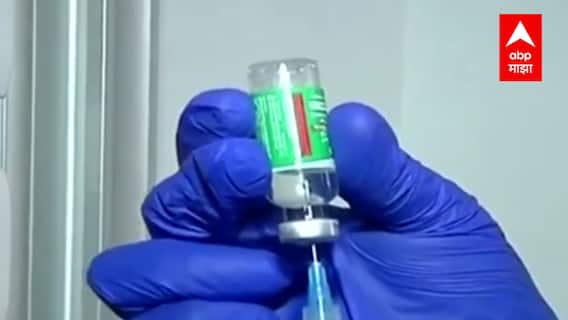 Be Positive : लस घ्या आणि पैठणी मिळवा, लसीकरणाचा टक्का वाढवण्यासाठी अनोखी शक्कल : ABP Majha