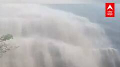 Maharashtra Monsoon: पुढील 2 दिवस राज्यभरात मुसळधार पावसाचा इशारा,विजांच्या कडकडाटासह पावसाची शक्यता