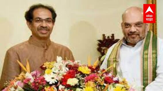 CM Uddhav Thackeray Meets Amit Shah : रविवारी मुख्यमंत्री दिल्ली दौऱ्यावर, अमित शहांची भेट घेणार