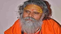 Mahant Narendra Giri के suicide note में किन किन का नाम है?