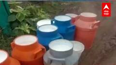 Nashik : नाशिककरांनो सावधान... तुमच्या दुधात भेसळ, अन्न व सुरक्षा विभागाचा दूध केंद्रावर छापा