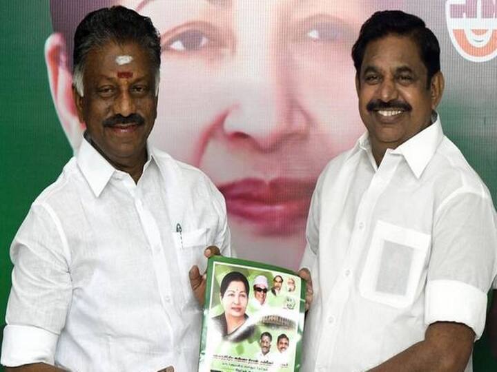 AIADMK internal polls on Dec 7 admk coordinator post- o panneerselvam edappadi palaniswami statement, latest tamil news AIADMK Internal Polls: அதிமுக ஒருங்கிணைப்பாளர்கள் தேர்தல் அறிவிப்பு: முழு விபரம் இதோ!