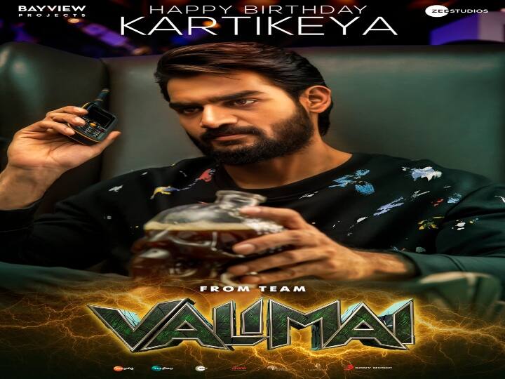 valimai team wishes villian karthikeya with new look poster valimai update|  வலிமை படக்குழு வெளியிட்ட அடுத்த போஸ்டர் ! மாஸ் காட்டும் வில்லன்!
