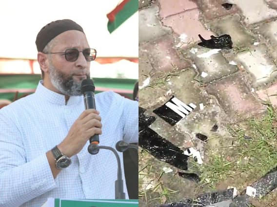 Vandalism Outside Owaisi's House: दिल्ली में असदुद्दीन ओवैसी के घर के बाहर तोड़फोड़, भड़के AIMIM चीफ Vandalism Outside Owaisi's House: दिल्ली में असदुद्दीन ओवैसी के घर के बाहर तोड़फोड़, भड़के AIMIM चीफ
