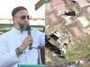 Vandalism Outside Owaisi's House: दिल्ली में असदुद्दीन ओवैसी के घर के बाहर तोड़फोड़, भड़के AIMIM चीफ
