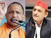 UP Election 2022: योगी आदित्यनाथ का अखिलेश यादव पर तंज- सपा और बुद्धि नदी के दो किनारे हैं